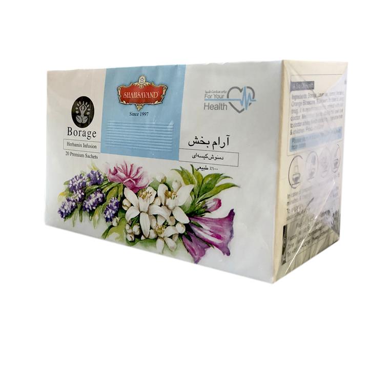 دمنوش گیاهی آرام بخش شاهسوند بسته 20 عددی